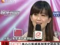 娱乐现场 《娱乐现场》20110828：孟庭苇家庭事业都兼顾