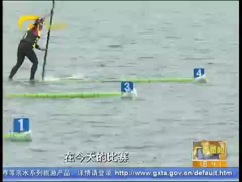 广西新闻 《广西新闻》 20150811