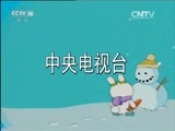 七巧板 《七巧板》 20160329