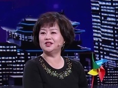 中华好家风 鞠萍烫头受小朋友批评 董浩叔叔隔空问候鞠萍
