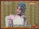 中国京剧音配像精萃 《中国京剧音配像精粹》 20141030 程砚秋精彩唱段选编