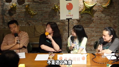 喜番喜剧&middot;精选 喜番调频：吃螃蟹的注意