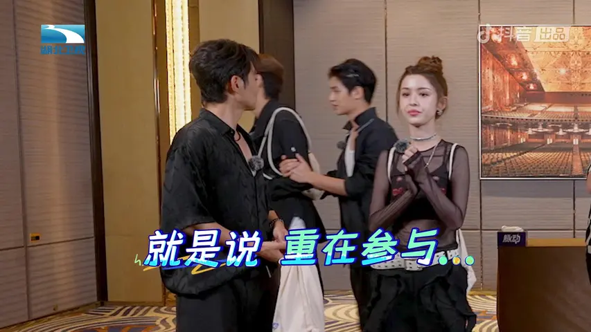 《全力以赴的行动派第二季》第9期