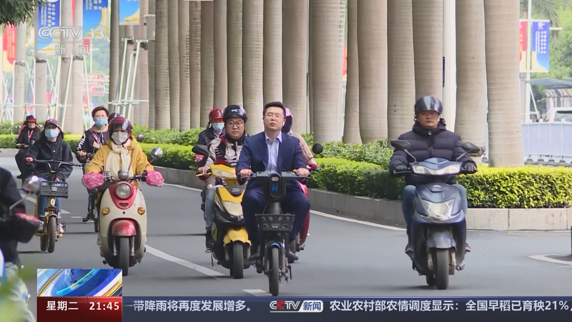 新闻1+1 《新闻1+1》 20240312 电动自行车，如何更安全？