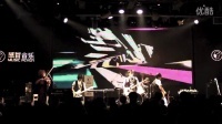 香港原创音乐频道 2015 《Mongolia Song》Live版 Modern Children 206
