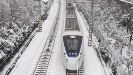 要闻主菜单 因暴雪25日京沪高铁部分停发