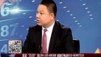 致胜之道 2016 致胜之道 161118