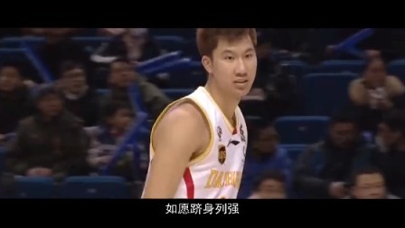 预见CBA 【球队巡礼】养锐蓄威，新赛季南京同曦欲现锋芒