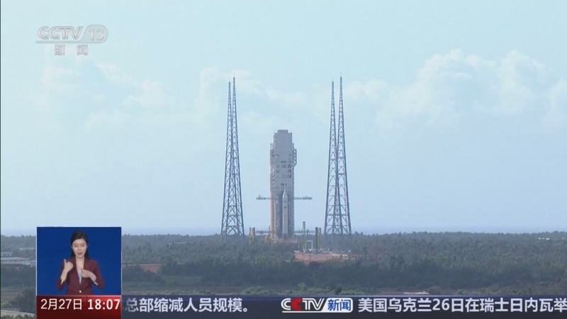 共同关注 《共同关注》 20260227