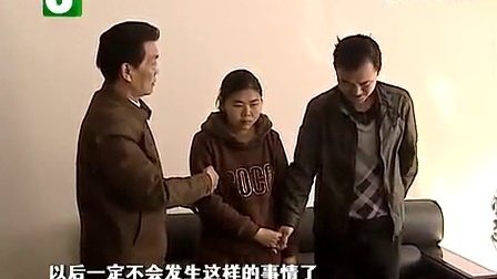 钱塘老娘舅 丈夫的