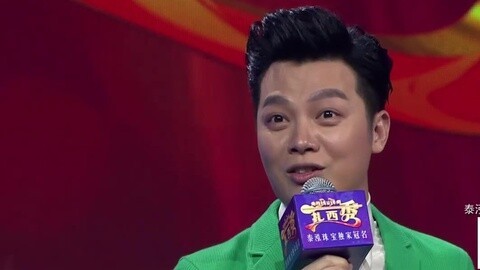 扎西秀 完玛三智的隐秘制胜绝招
