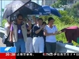 东方时空 《东方时空》 20160724