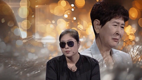 十年母女战 固执女儿强势母亲如何化解矛盾？