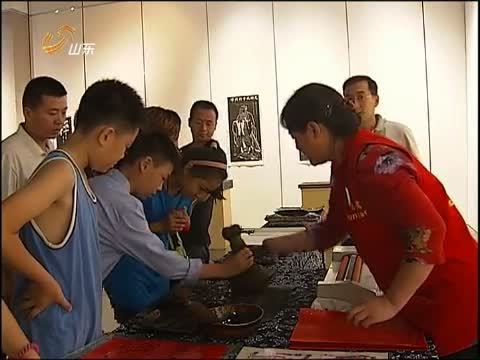 山东新闻联播 《山东新闻联播》 20140614