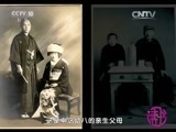 读书 《读书》 20160125 好书推荐