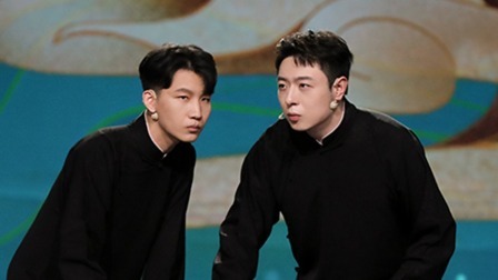 相声汇：刘筱亭向栾云平要红包遭锤