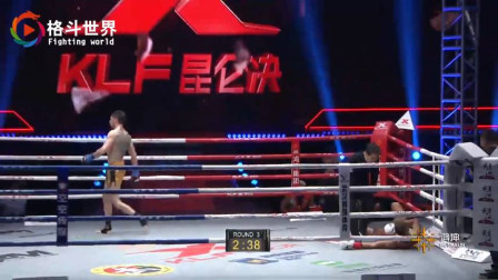 格斗视界 打法快准狠！“中国女婿”阿听被白俄拳王重拳碾压KO无力招架！