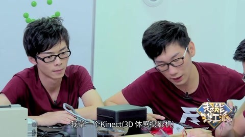 当理工男遇上粉色小床  冠军队三重关卡能否胜利