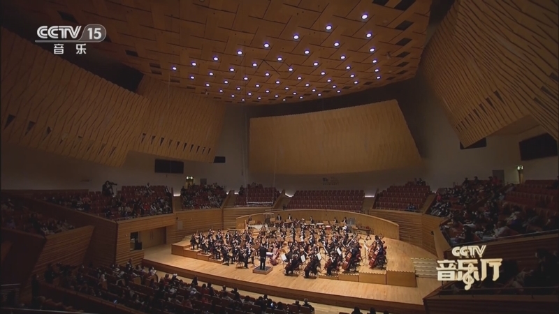CCTV音乐厅 《CCTV音乐厅》 20230730 时代交响 贵阳交响乐团音乐会（一）