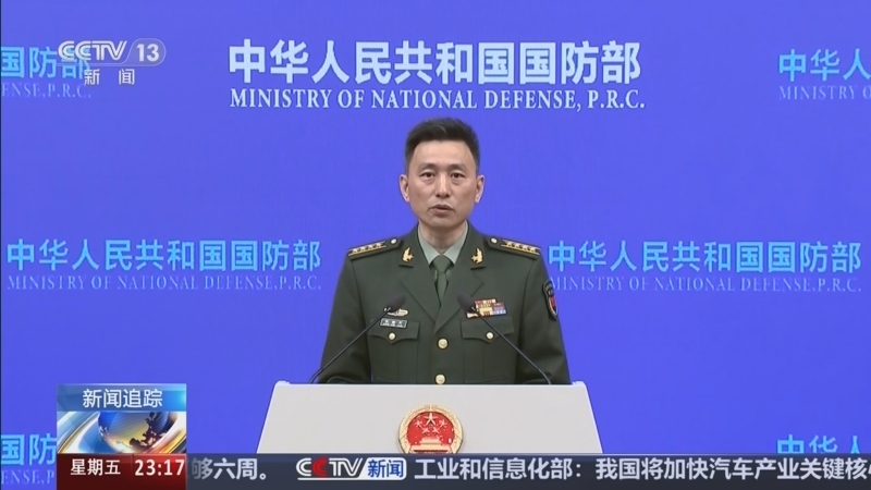 24小时 《24小时》 20260417