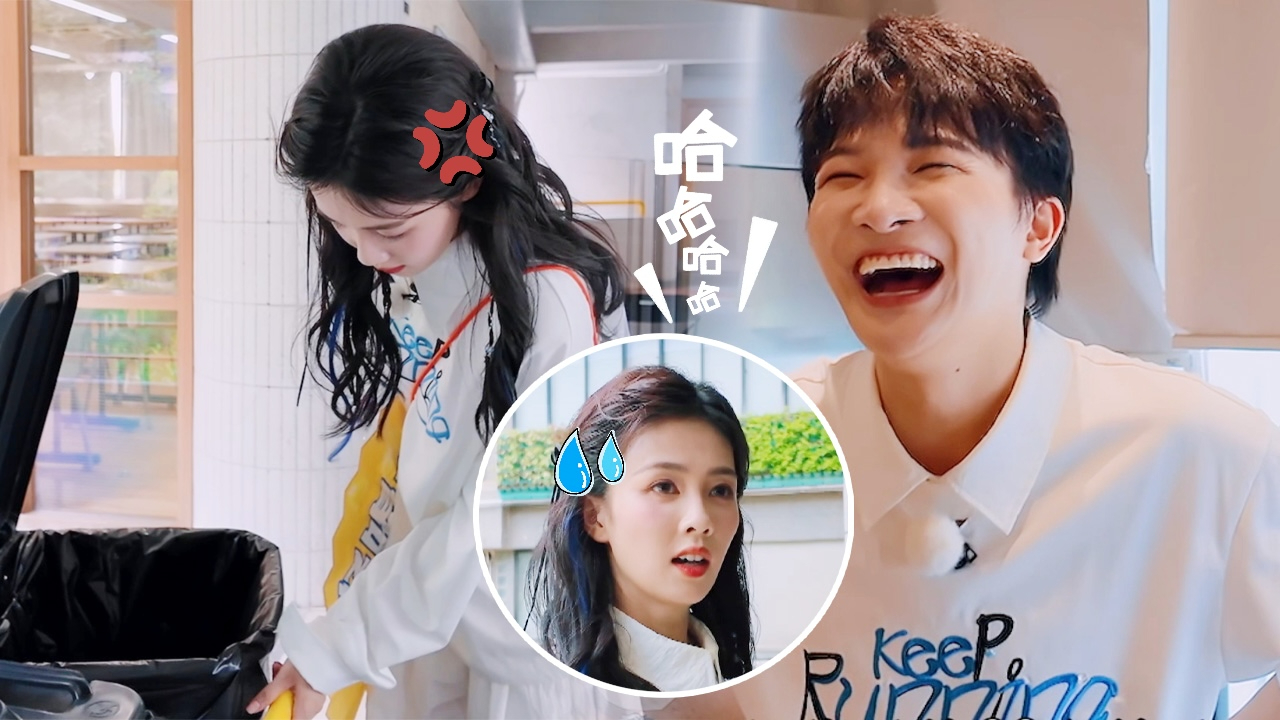 奔跑吧 第9季 第12期加更：太拼了！白鹿为赢游戏翻垃圾桶