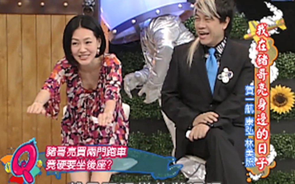 贺一航竟曾与康弘妹妹相恋