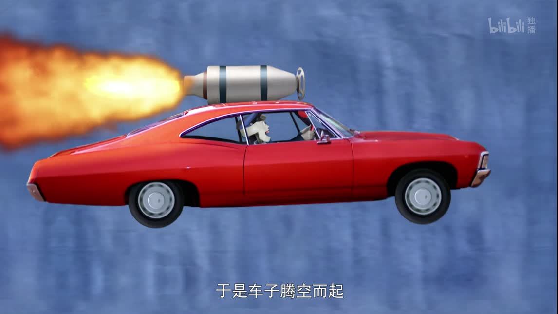 流言终结者（中配版） 火箭车三代：最终之役