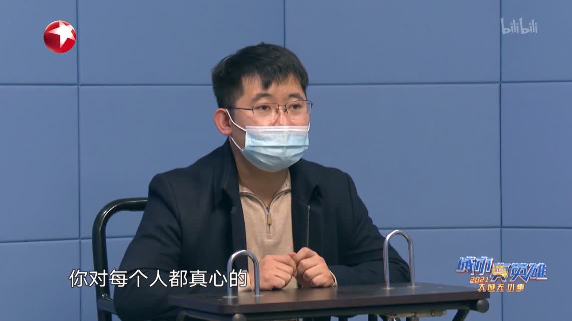 此情可“鉴”