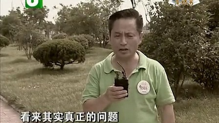 钱塘老娘舅 合情合理五百零花 夫妻怎能一毛不拔 130801