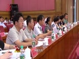 全省新闻联播 《全省新闻联播》 20150730