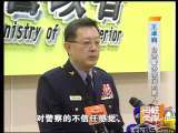 海峡两岸 海峡两岸 2010年 第155期
