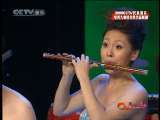 风华国乐 风华国乐 2010年 第123期