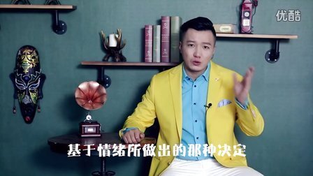 连招恋爱法 第一季 把妹时怎样控制情绪 21