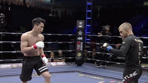 勇士的荣耀 勇士的荣耀资阳站 邱建良跨界MMA挑战埃文森
