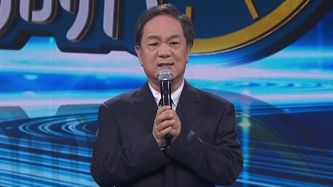 《我们的新时代》先导片