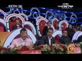 风华国乐 《风华国乐》 20150502 民乐也时尚