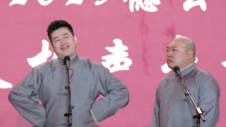 《劳动号子》张鹤伦 郎鹤炎