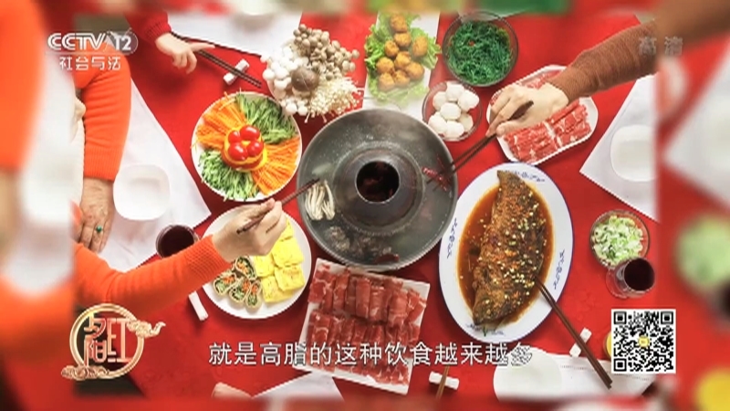 《夕阳红》 20210822 别让脂肪陪着肝——脂肪肝也是肝炎的温床吗？