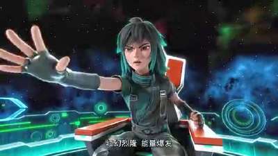 盟卡车神之车神归位