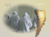 生财有道 [生财有道]下脚料成就财富梦(20120515)