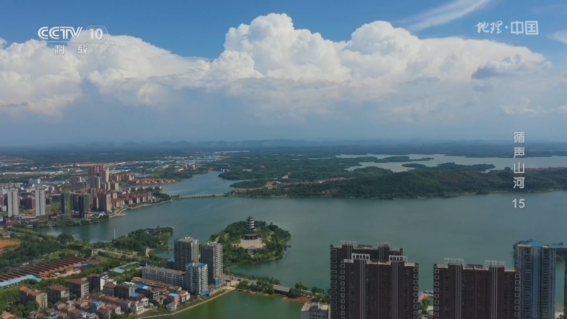 地理中国 《地理·中国》 20260509 循声山河15