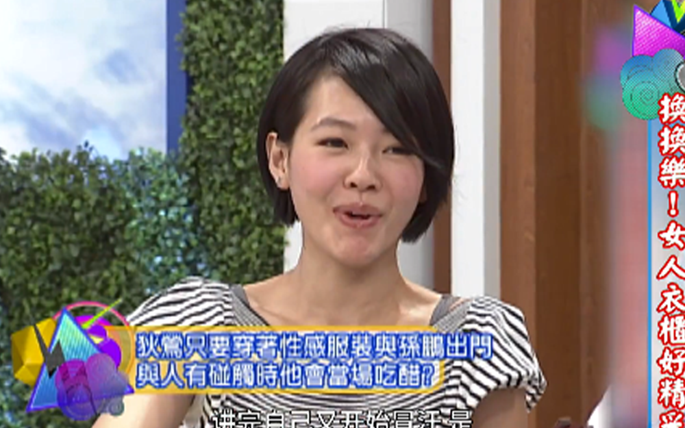 女明星衣帽间大公开