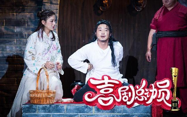 喜剧总动员 《喜剧总动员》第4期：沙溢胡可夫妻档来袭 杜淳初演喜剧获头名
