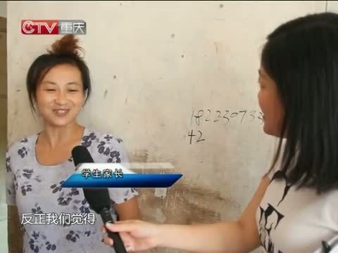 新闻解码 《新闻解码》 20140831 周末看解码