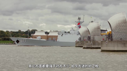 054A受巴铁高度赞扬，技术先进性能强