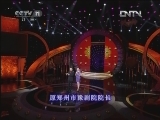青春戏苑 《一战成功》 20121020 决赛第二场20晋16