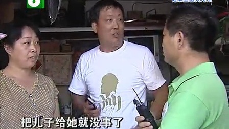 钱塘老娘舅 分居妻子的