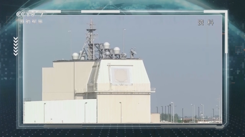 防务新观察 《防务新观察》 20240720 菲方或使用美军无人机向非法“坐滩”军舰补给 日本欲扩大联合演习“引北约入亚”