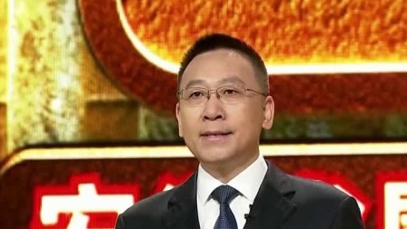 安徽盐业：守正创新 砥砺奋进