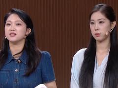 非你莫属2026 创业面对面 藏在艾草被里的创业与亲情